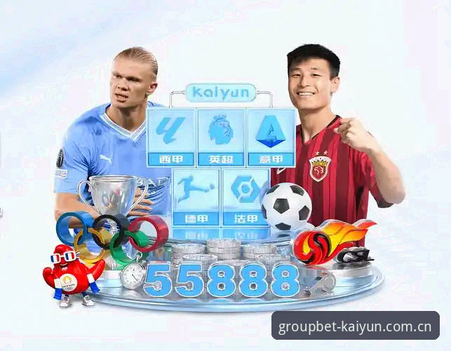 开云怎么下载评测？专业分析师带你全面了解kaiyun体育竞猜App