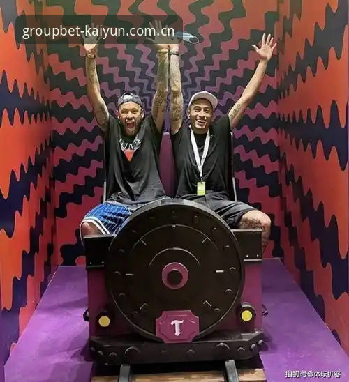 最新开云体育竞猜 格拉利什与皮克福德深夜狂欢事件深度评测:从球场到夜店的竞技状态与竞猜启示