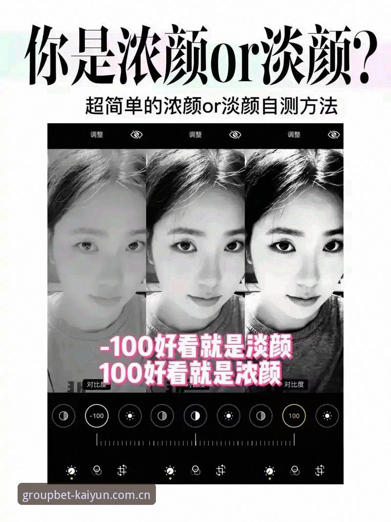 资深用户亲测：开云体育竞猜App下载全过程与常见问题全解析